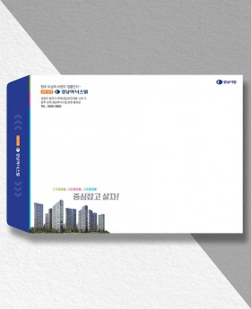 대봉투 500장 이상