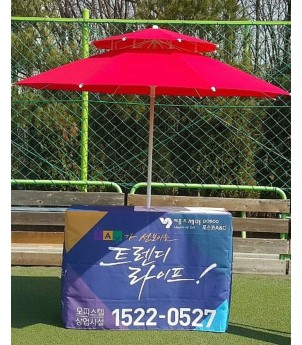 파라솔 홍보부스 / 상담문의