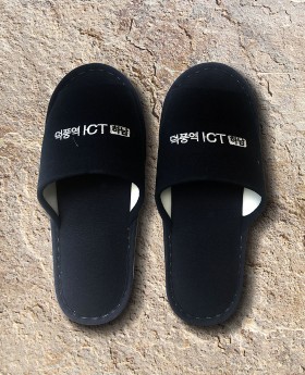 자수실내화 / 상담문의