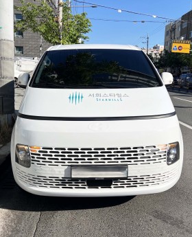 문의 070-8874-7004