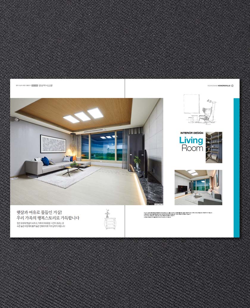 24p, 28p, 본카다록_일반용지