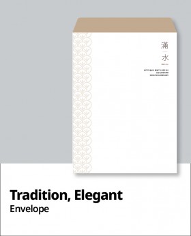 대봉투 500장 이상