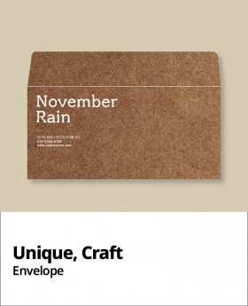 소봉투 500장 이상