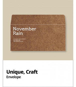 소봉투 500장 이상