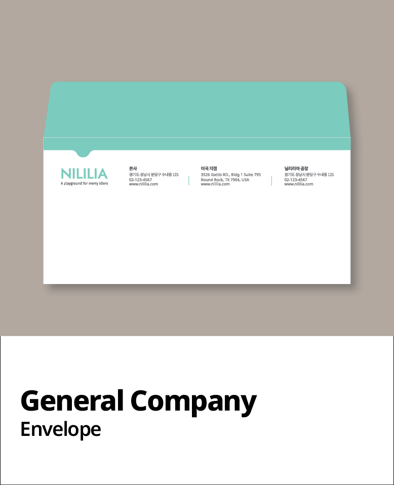 소봉투 500장 이상