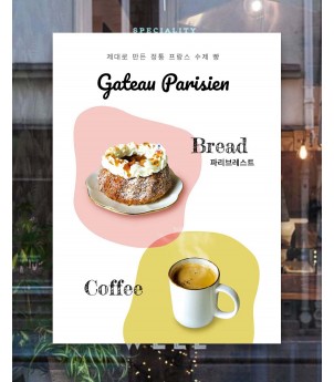 4색잉크 고품질 페트지