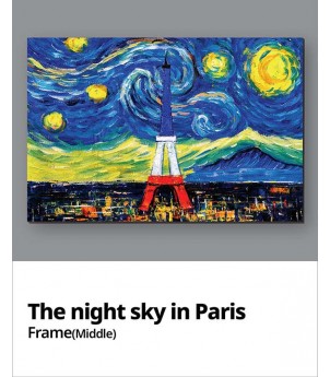 파리의 밤하늘-중형액자