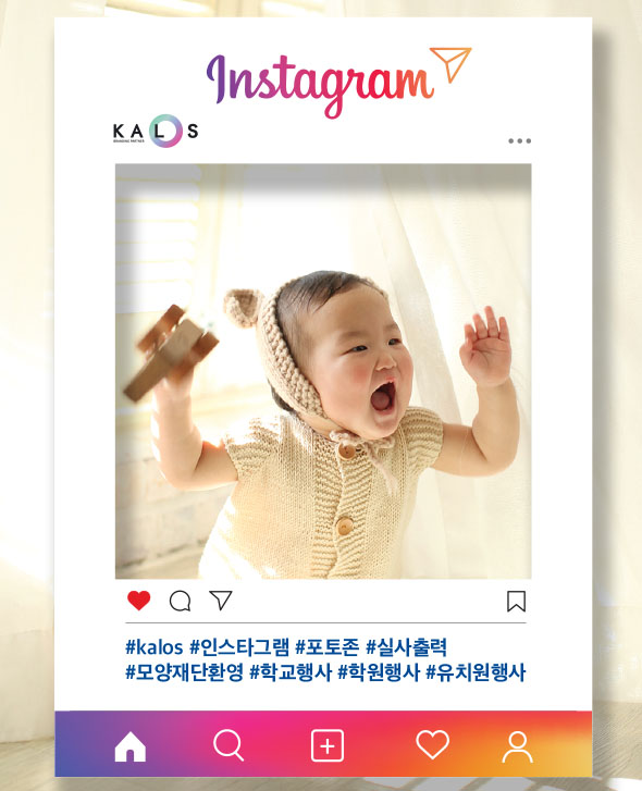 폼보드 5T - 포토보드(SNS)