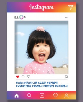 폼보드 5T - 포토보드(SNS)