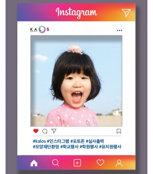 폼보드 5T - 포토보드(SNS)