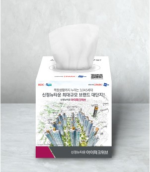 정사각 갑티슈 70매