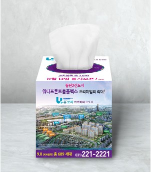 정사각 갑티슈 100매