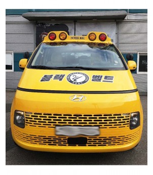 승합차랩핑 A타입