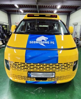 승합차랩핑 B타입