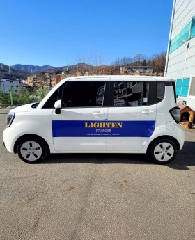 소형차랩핑 A타입