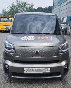 소형차랩핑 B타입