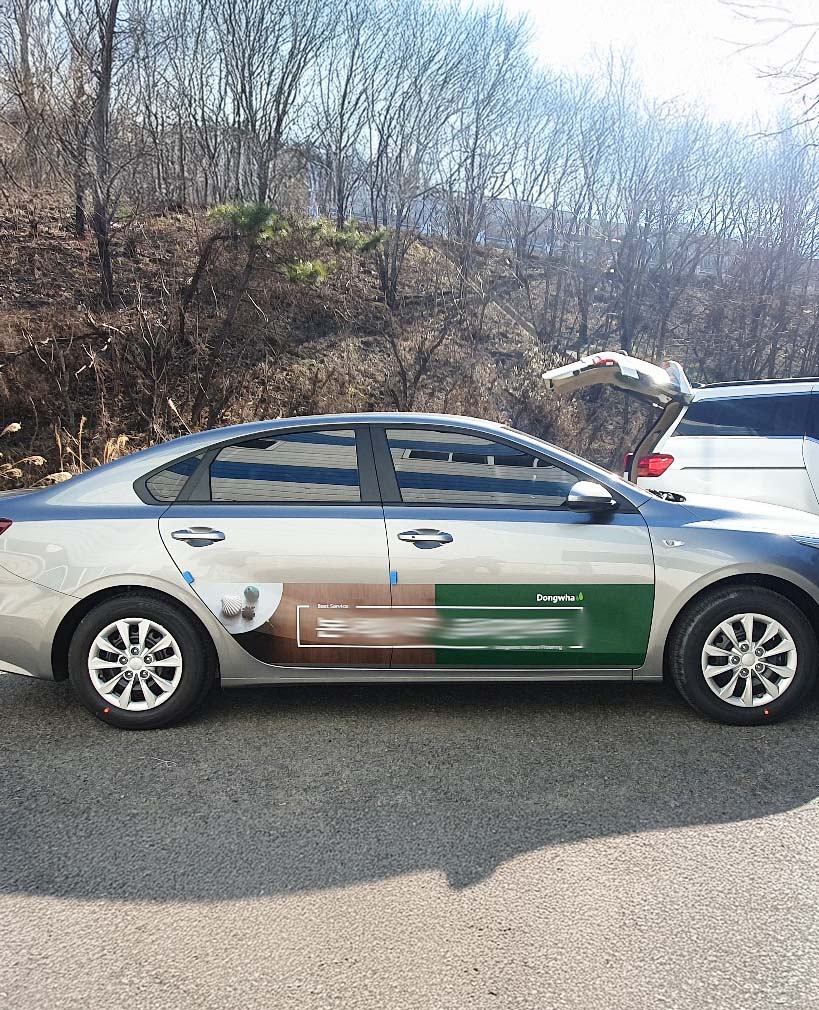 승용차랩핑 A타입