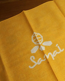 사나이 노랑(아사80수)