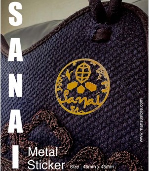 사나이 갑스티커