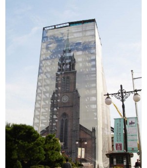 메쉬 외벽현수막