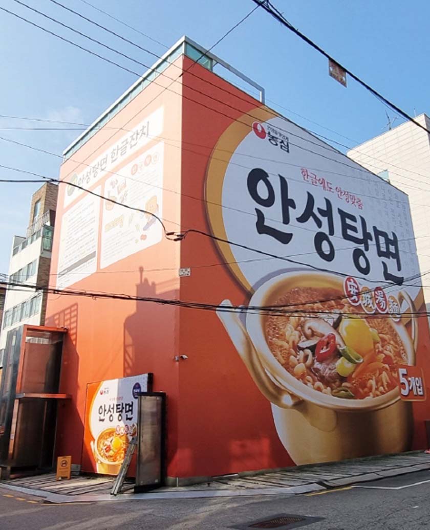 현수막 자동견적